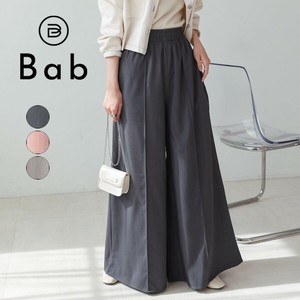 Full-Length Pant Easy Pants [2025 NEW]