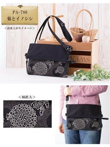 オリムパス　オリジナルキット　和柄のサコッシュ　PA-780・菊とイノシシ
