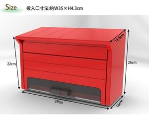 グリーンライフ　プラスチックポスト　PP-30　レッド