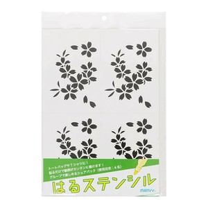 シールタイプのステンシル　はるステンシル　サクラ 8822-H3
