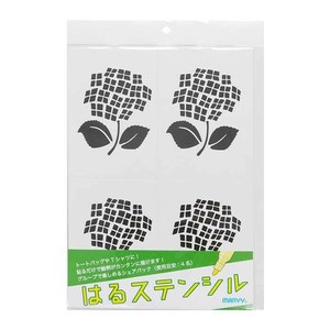 シールタイプのステンシル　はるステンシル　あじさい　8822-H6