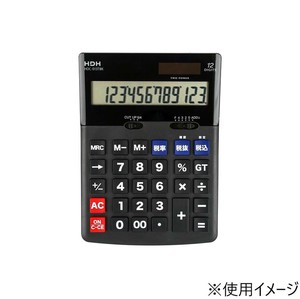 保土ヶ谷電子販売　電卓　ジャストサイズ　12桁　スタンド付き　ブラック　HDC-013TBK