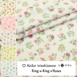 Cotton Pink Blue 5-colors