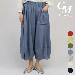 Cropped Pant Wide Pants S/S
