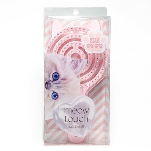 株式会社ビー・エヌ BN meow touch ミャオタッチ ヘアブラシ CAT-01 【数量限定】
