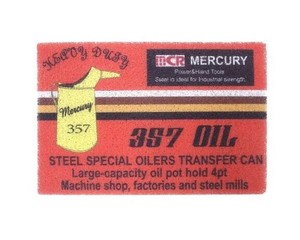 マーキュリー PVCマット 357 OIL ME055435
