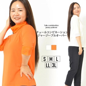 プルオーバー S M L LL 3L インナー チュール 手洗い ハイネック ストレート 無地 春 夏 秋 お洒落
