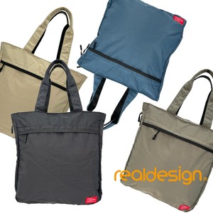 REAL DESIGN　マチ拡張トートバッグ RWH-107