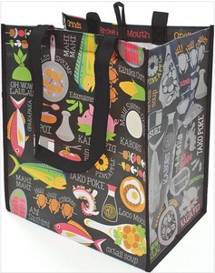 ハワイ直輸入!! HOLO HOLO　エコバッグ【テイストオブハワイ】