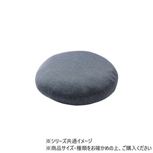 クッション 冷感 ひんやり フロスト 丸セアテ 50cm丸 NV 1223660190713
