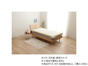 マスクロス セミダブル IV 120×205cm 1195870140201