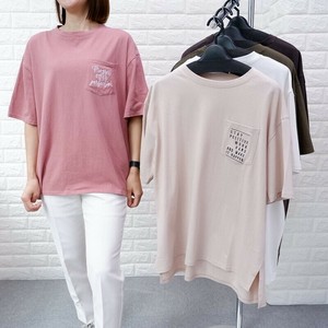 T-shirt BIG T-Shirt Big Tee Pocket Unisex 100% Cotton