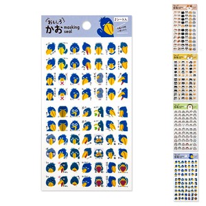 Planner Stickers Shoebill