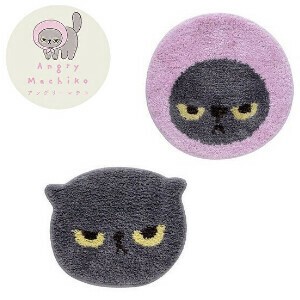 【2025秋冬新作予約販売】アングリーマチコ／アクセントマット