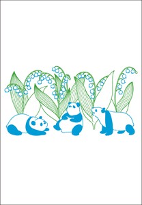 Fancy Paper Bag Petit Panda