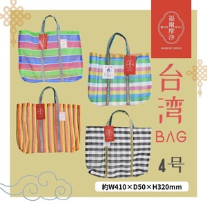 托特包 新商品 2025年 春夏