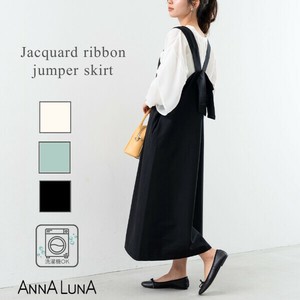 Casual Dress Pinafore Dress