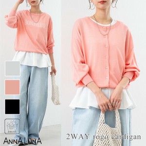2025SS新作【ANNALUNA】ラメシアー前後2WAYロゴカーディガン