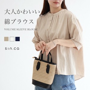 Button Shirt/Blouse Voluminous Sleeve Tunic Front Opening