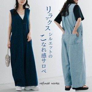 【SDギャザリング】【2025SS新商品】アシメサロペパンツ　/　オールインワン　アシメ　サロペット