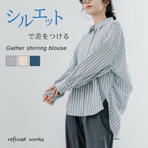 [SD Gathering] Button Shirt/Blouse Gathered Blouse Shirring