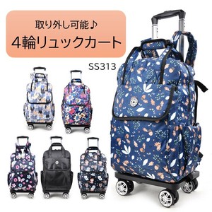 Suitcase