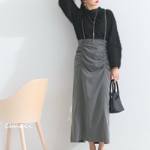 Skirt Shirring