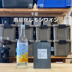 Coffee/Cocoa SAKECOFFEE