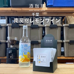 Coffee/Cocoa SAKECOFFEE Coffee drip bag