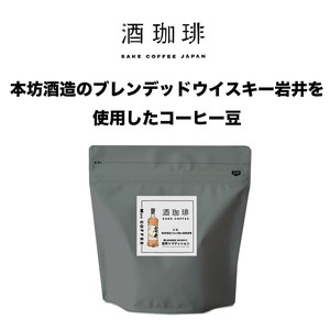 Coffee/Cocoa SAKECOFFEE Whisky