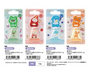 「ポケットモンスター」ポケモン マスコット付きハンドクリーム