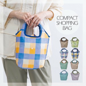 Reusable Grocery Bag Check Shopping Compact Reusable Bag [S/S NEW]