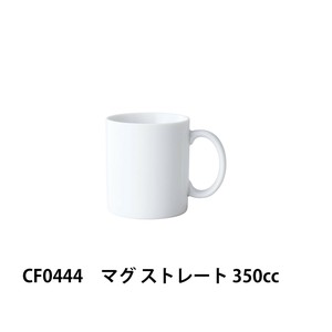 ★SALE★マグ※［CafeCollection］　日本製　3種