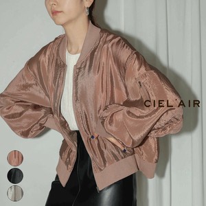 Blouson Jacket