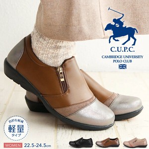 Comfort Boots Ladies fashion Lightweight