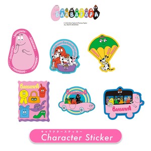 キャラクターステッカー　"バーバパパ" バーバママ ズー ブラボー ベル モジャ
