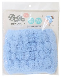 マイクロファイバーなめらかリッチ吸水ヘアバンド　MIC-MOHB