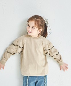 Kids' Short Sleeve T-shirt 100% Cotton