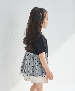 Kids' Short Sleeve T-shirt Design