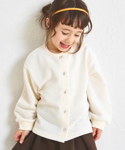 Kids' Cardigan/Bolero Jacket