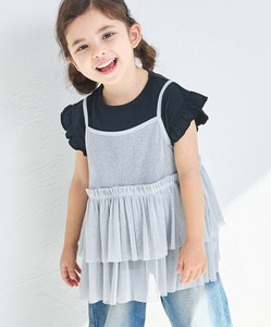 Kids' Short Sleeve T-shirt T-Shirt Set of 2