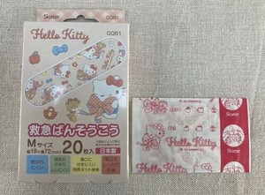 救急バンソウコウ ハローキティビックリボン