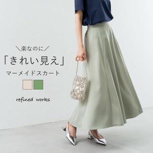 Skirt Mermaid Skirt