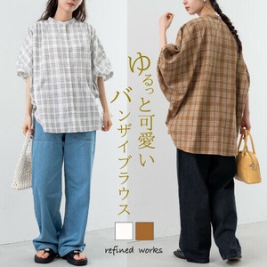 衬衫 衬衫