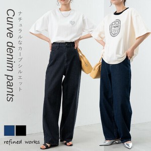 【2025SS新商品】カーブデニムパンツ