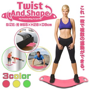 Twist And Shape　ツイスト＆シェープ OD