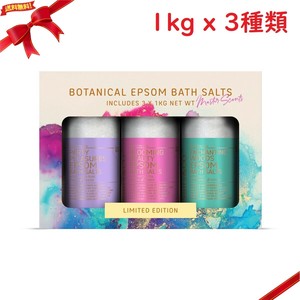 Salts & Co. エプソム バスソルト ギフトパック 3kg 3種類