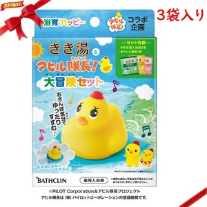 きき湯 アヒル隊長! 大冒険セット 入浴剤 3包入り