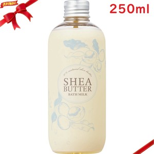 生活の木 シアバター バスミルク 250ml