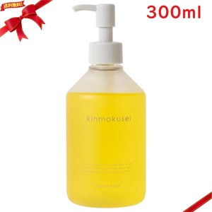 生活の木 金木犀 ハンドウォッシュ 300ml